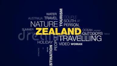 新西兰旅游自然旅游岛景观生活方式度假旅游目的地观光